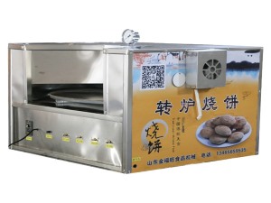 Converter automatic biscuit machine